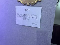 -JOJO实景沉浸侦探剧本杀(大悦城店)