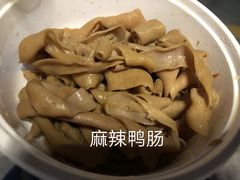 -一心一味(福星店)