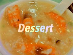 海鲜粥-快乐海鲜城(虎泉街店)