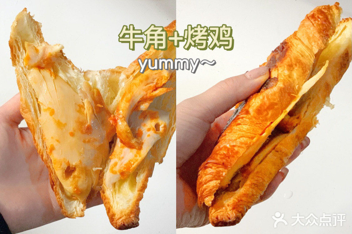 🛒山姆会员店🌟必买美食