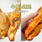 🛒山姆会员店🌟必买美食