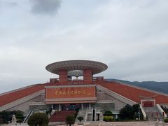 -中国闽台缘博物馆