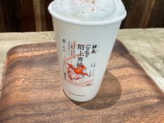 -李山山茶事(景枫店)