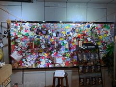 -长藤鬼校(龙翔店)