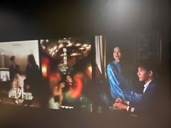 -AMG海上明珠影城(上海环球港RealDCinema店)
