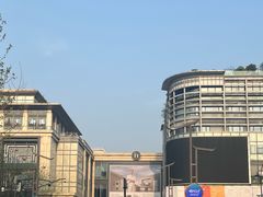 -弄堂里·寻味杭州(湖滨银泰in77C区店)