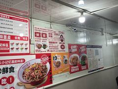 -玲玲米粉·新疆现炒米粉(大十字总店)