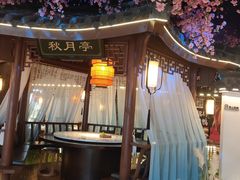 -荷塘秋月·本帮江浙菜(国权路店)