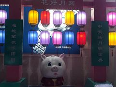 -新梦百货(民族店)