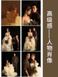 -雪中彩影婚纱摄影·微光艺术中心