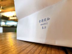 -仙峰天然面包(迎宾路店)