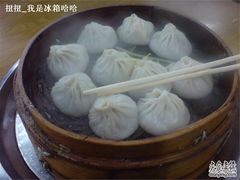 虾仁汤包-户部巷小吃(中商徐东平价广场店)