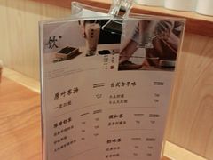 -呷哺呷哺(郑州国贸360餐厅店)