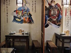 -应天大明王朝·南京菜(中山陵店)