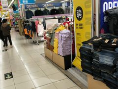 -华润万家(临城店)