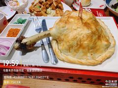 -石榴红了·非遗酥皮烤包子·新疆菜(瑞豪店)