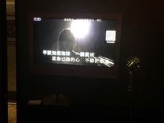 -萧邦音乐会所KTV(向西店)