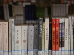 -厦门市图书馆(集美新城馆区)