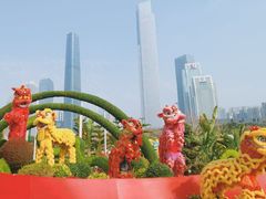 -海心沙亚运公园