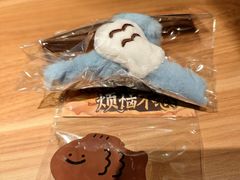 -新太二·鲜料川菜(晶耀前滩店)