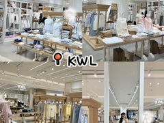-松雷商业(南岗店)