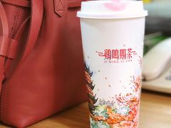 -鸡鸣赐茶(鸡鸣寺路店)