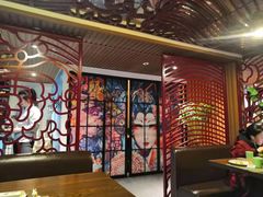 -久喜番和牛烧肉酒场(北辰三角洲店)