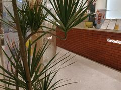 -分子跳动鲜活面包(五一大道店)