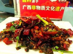 老干妈脆锅烧-刘姐啤酒鱼民族演艺餐厅(西街总店)