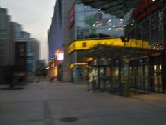 -方恒购物中心(望京小街店)