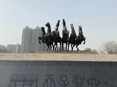 -洛阳周王城天子驾六博物馆