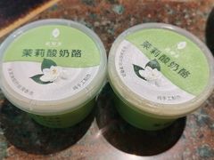 -苏帮袁Sue Cuisine(南开大悦城店)