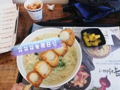 芝士鱼糕-古来思鱼饼