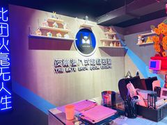 -夜幕浸入式超级密室(望京店)