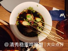 捞汁生蚝-马头巷·食景园(苏州总店)