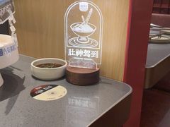 -巴奴毛肚火锅(二七万达店)