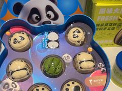 -眉州东坡(团结湖店)