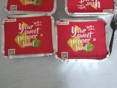 -必胜客(东大桥店)