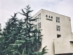 -西安石油大学(雁塔校区)
