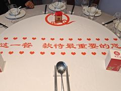 -潞州宴(清华店)