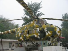 -中国航空博物馆