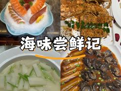 -浙里会