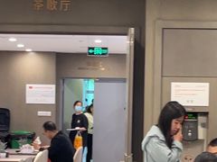 -爱康国宾体检中心(顺平分院)