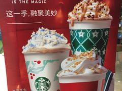 -星巴克(南宁百货文化宫店)