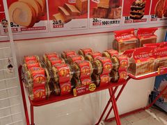 -味多美蛋糕(回龙观东大街店)