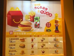 -麦当劳(武昌火车站店)