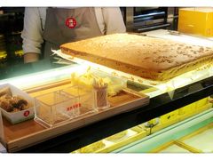 -满满元气枣糕(国瑞城店)