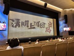 -上海话剧艺术中心