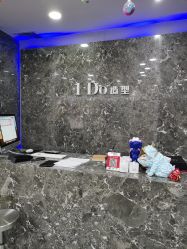 -YDO SALON