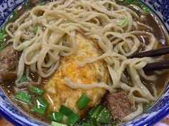 -苏渝轩面府(万达广场店)